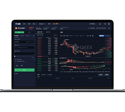okex app新手教程：快速注册下载、交易入金与安全设置指南欧易交易所APP界面预览 - 简洁直观的数字货币交易界面